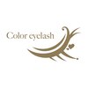 カラーアイラッシュ(Color eyelash)のお店ロゴ