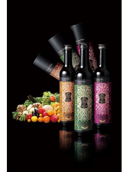 ぜろすぽ鍼灸院 整骨院 青山/