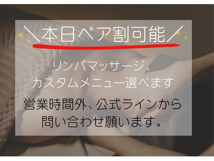 カルナ(CARNA)の写真