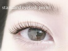 グラシア 赤羽店(GRACIA)/まつげパーマ