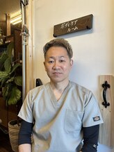 整体院nest[整体/肩こり/腰痛]&nbsp;上原 昇
