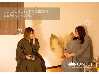 温巡 北堀江(ONJUN)の写真