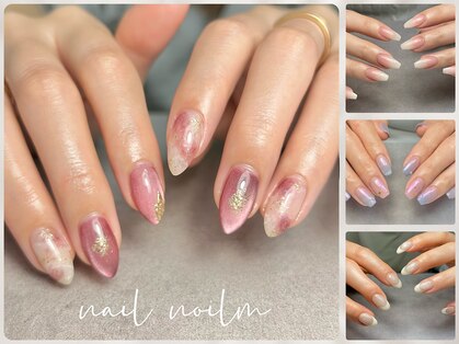 ノイルム(noilm)の写真