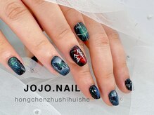 ジョジョネイル(JOJOネイル)/