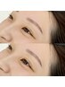 【新規／アイ】美眉アイブロウデザインWAX＋眉毛カラー &nbsp;¥7500→¥6000