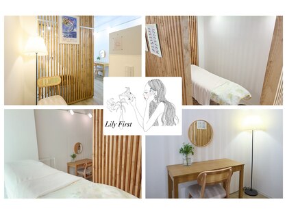リリーファースト(Lily First)の写真