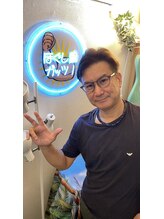 ほぐし屋 ガッツ Rocky 黒木
