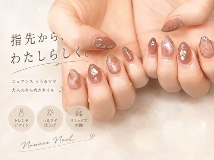 サワネイル(Sawa nail)の写真