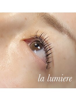 ラ ルミエール 緑店(la lumiere)/フラットラッシュ100本