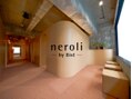 neroli by 8ist