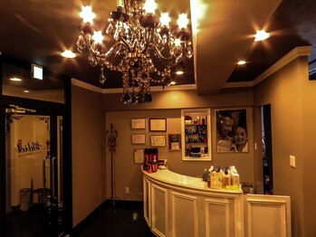 アディクト(Addict)/受付