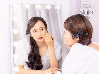 ナキ 富山店(Naki)/眉毛専門Naki★眉毛メイク(眉毛)