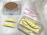 【タレ目デザイン】ピーナッツロッドorメーテルロッド　※4回目以降6600円