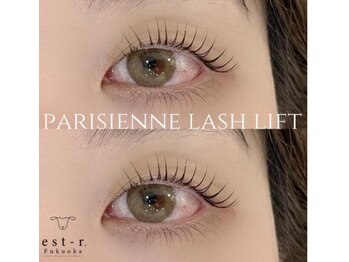 エストアール 博多口店(est-r.)/パリジェンヌ▽ストレート