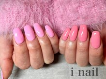 アイネイル(i nail)/