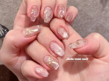 ジェードベース 銀座(Jade.vase)/