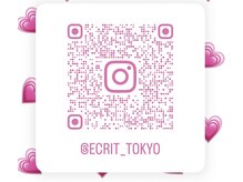エクリ 日暮里店(Ecrit)の雰囲気（豊富なカラー・パーツでご希望のデザインを実現★）