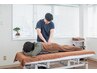 東京出張整体60分【肩こり、腰痛、マッサージ、ヘッドスパ】