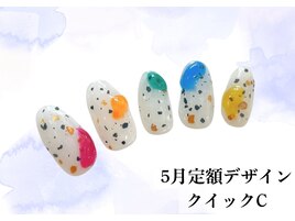 定額デザイン