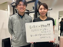 アールフィジオラボ 中の島店(R.Physio Lab)の雰囲気（#ジム#パーソナルジム#痩身#ダイエット#整体#肩こり#腰痛#産後）