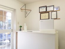 整骨院ワン(One)/受け付け