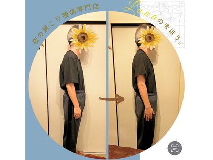 イレミア 北千住(IREMIA)の写真