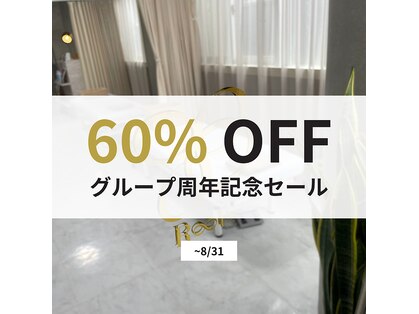 ルーツ 武蔵小杉(R∞ts)の写真
