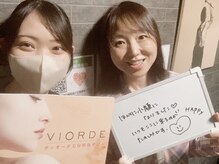 ヴィオーデ美容整体サロン 大宮店/小顔矯正と骨盤矯正で美人♪大宮