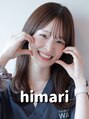 アンリミットワオ 表参道店(Une limit WAO!)&nbsp;Himari &nbsp;