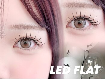 アール ビューティーサロンスパーブ(R BEAUTY SALON SUPERB)/LEDフラット