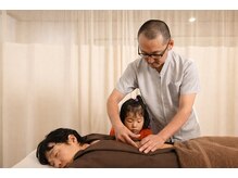 カイラス鍼灸院