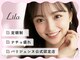 リラ 仙台店(Lila)の写真