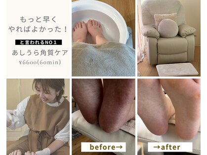 ミクレ あざみ野(MICRE)の写真