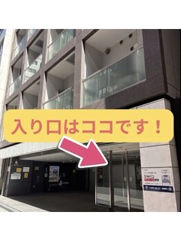 オーラリィ 銀座(Auralye)/サロンマンション入り口