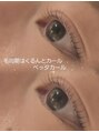 ホワイトアイ 仙台店(WHITE EYE) 【まつげパーマ】気になる毛周期もお目元に合わせご提案◎