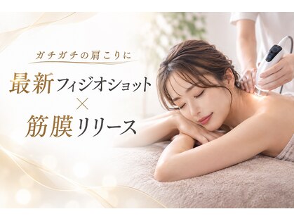 ハイム(HAYIM)の写真
