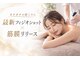 ハイム(HAYIM)の写真