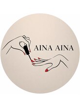アイナアイナ 調布東口店(AINA AINA) HANADA