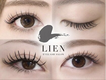 リアン(LIEN)の写真