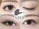 リアン(LIEN)の写真