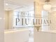 ピュウリリアーナ(Piu liliana)の写真