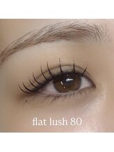 キュニ(Quni)/flat lush80本