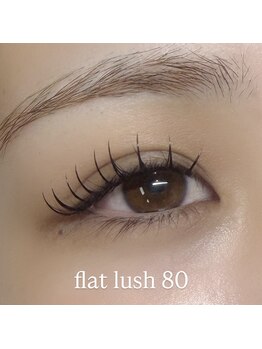 キュニ(Quni)/flat lush80本