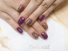 エンズネイル(Enn's nail)/お値段はお問合せください n