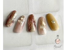 ビネイル(Binail)/プレミアム定額サンプル