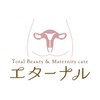 エターナル(Eternal)のお店ロゴ