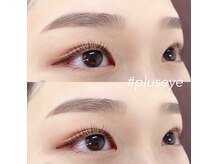 プラスアイ 池袋東口店/アイブロウスタイリング