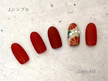 ビューティーラウンジ ベリンダ イオンレイクタウンmori店(Beauty Lounge BELINDA)/ハンド定額シンプルコース