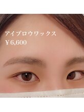 オビエントアイラッシュ(obient eyelash)/