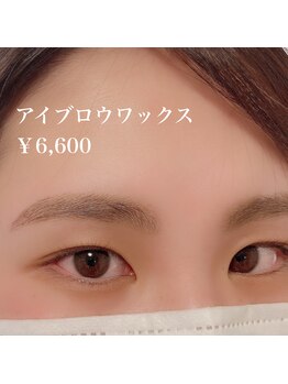 オビエントアイラッシュ(obient eyelash)/